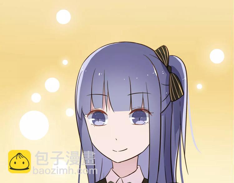 第15话 塑料姐妹花？47