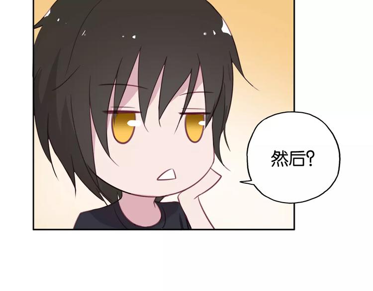 第10话 无条件服从？27