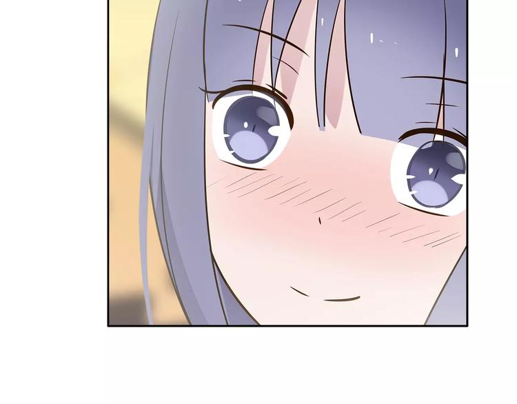 第17话 转角遇见你70