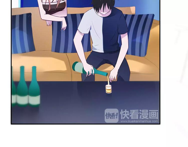第11话 新的竞争对手？46