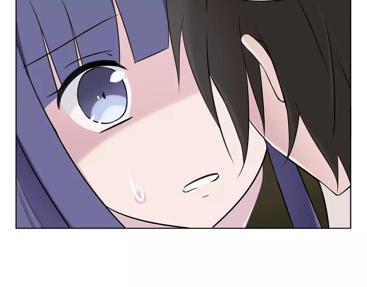 第3话 认识我？20