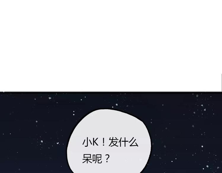 完结篇 跟我一起跳舞吧14