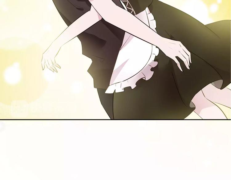 第17话 转角遇见你43