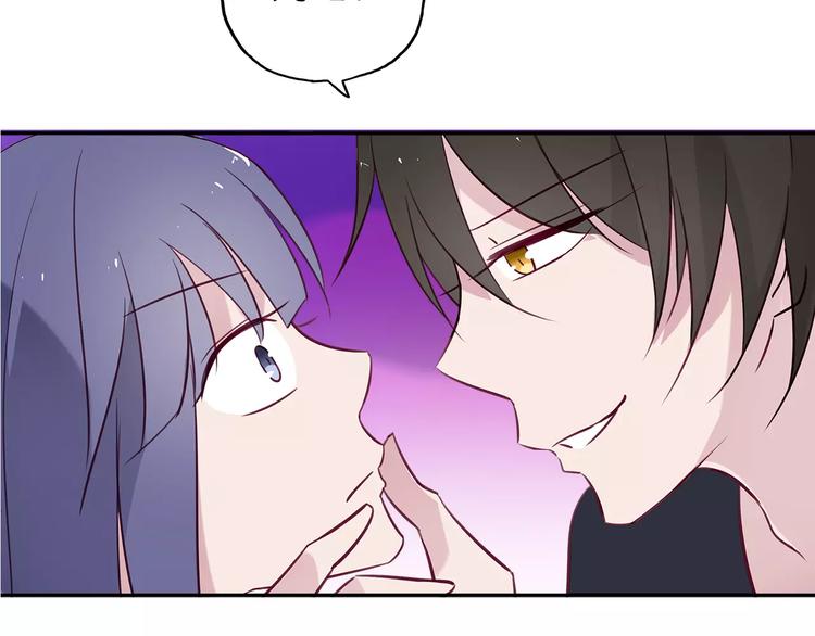 第11话 新的竞争对手？12
