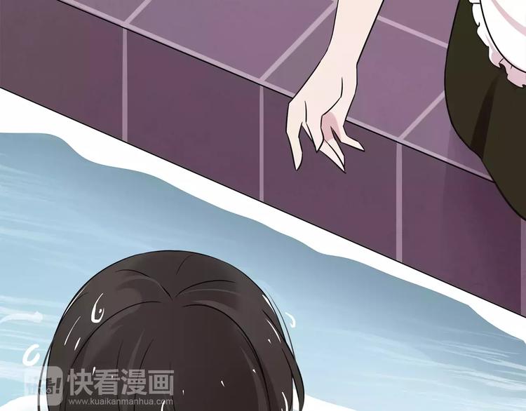 第4话 捉弄100