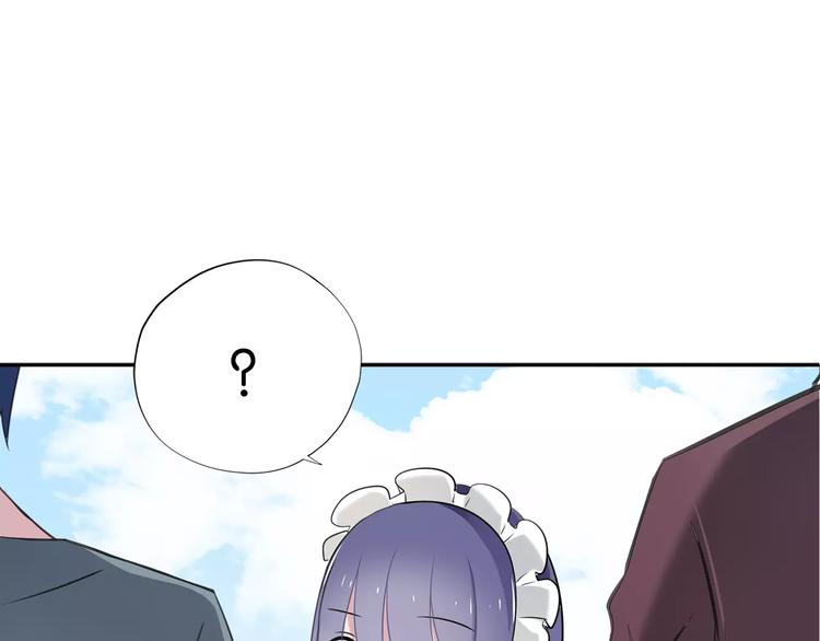 第5话 女仆爱好者？102