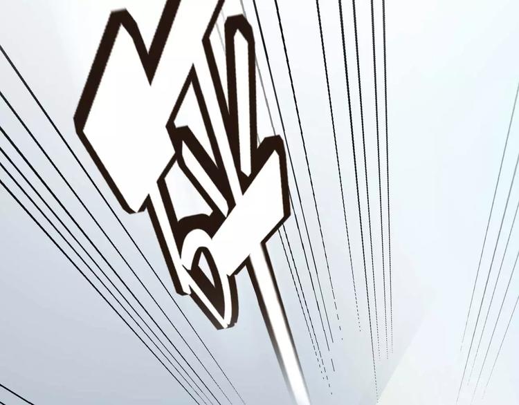 第1话 落魄千金7