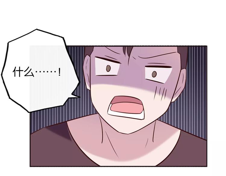 第7话 心意2