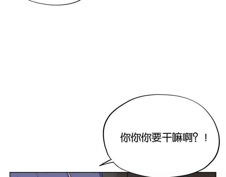 第3话 认识我？19