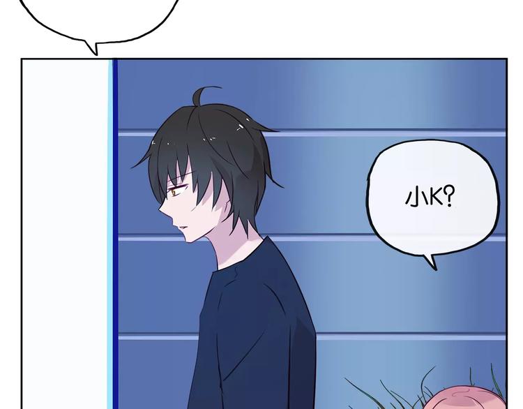 第12话 喝醉？15