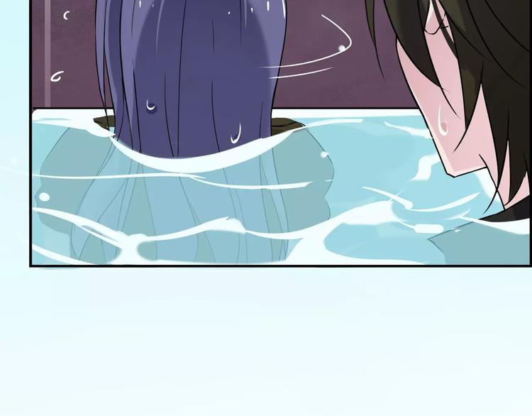 第5话 女仆爱好者？17