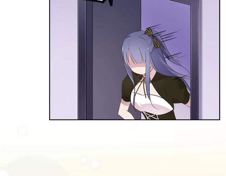 第17话 转角遇见你39
