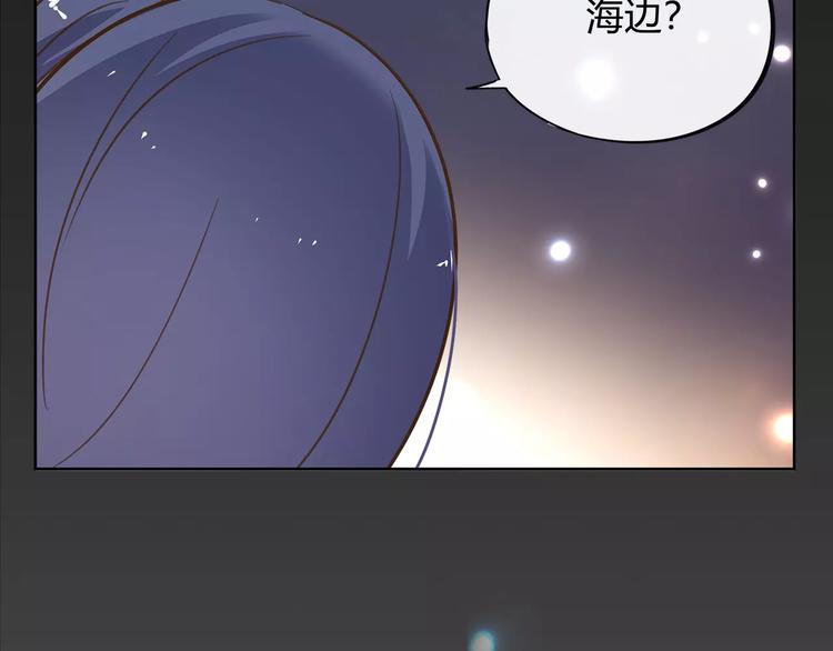 第18话 老板竟然是……21