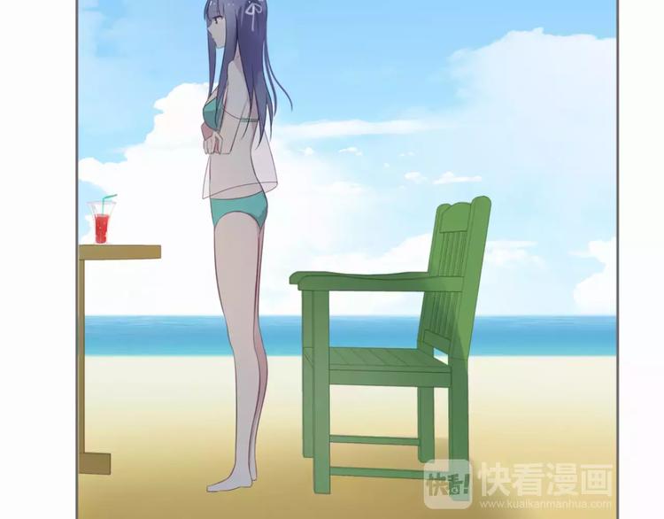 第21话 沙滩舞会40