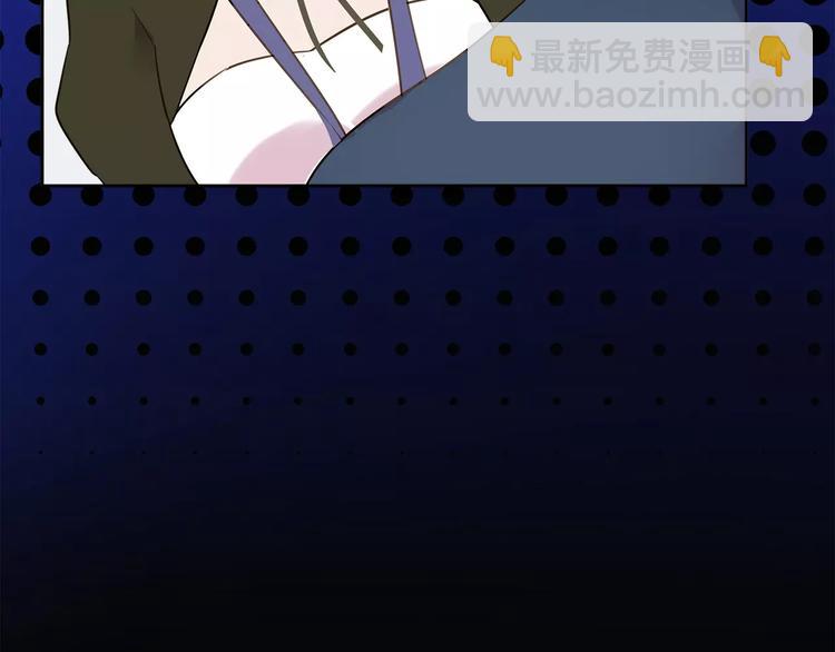 第16话 晚餐46