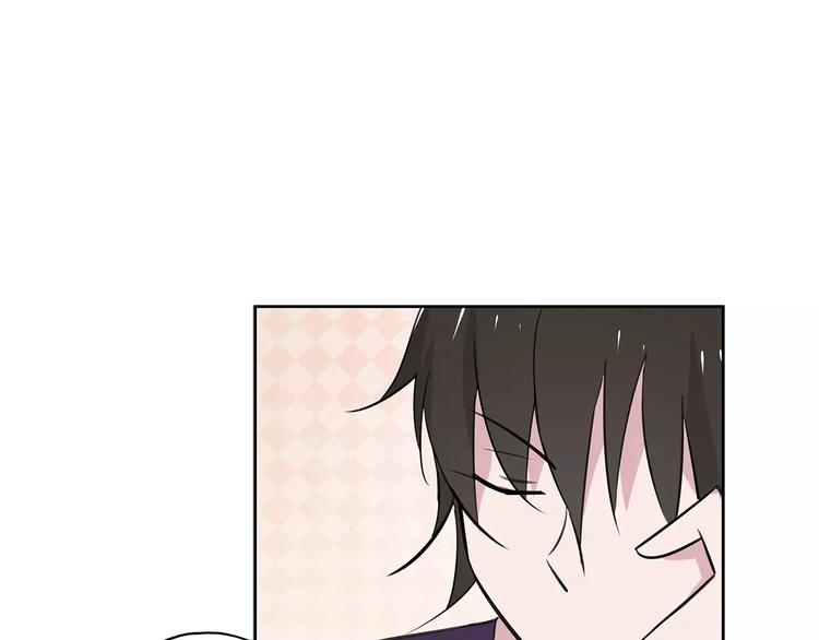 第8话 晚餐46
