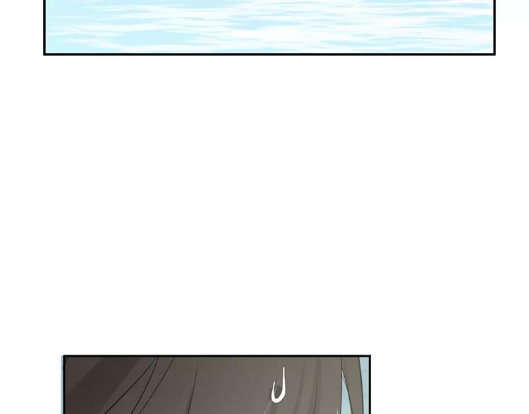第4话 捉弄103