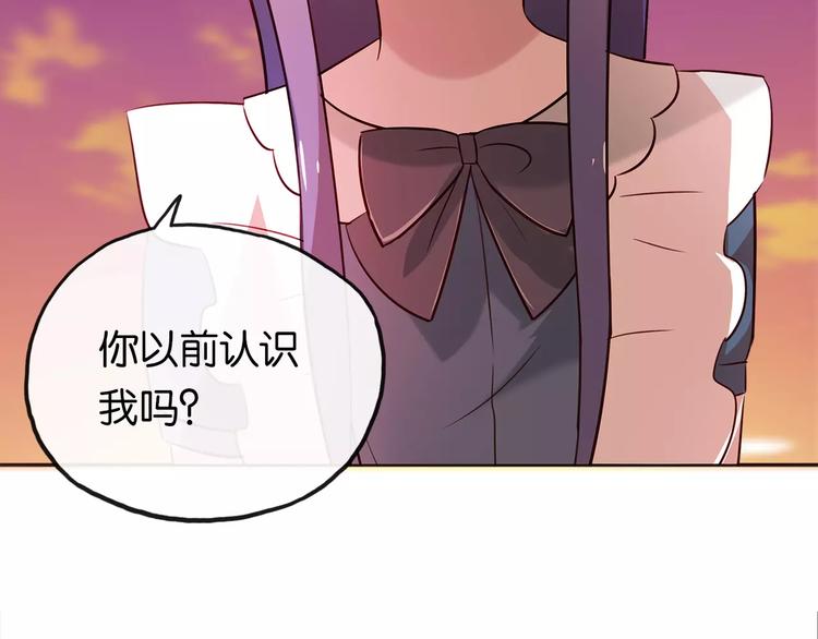 第7话 心意42