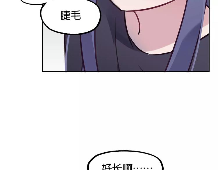 第14话 甜蜜，之后是分别12