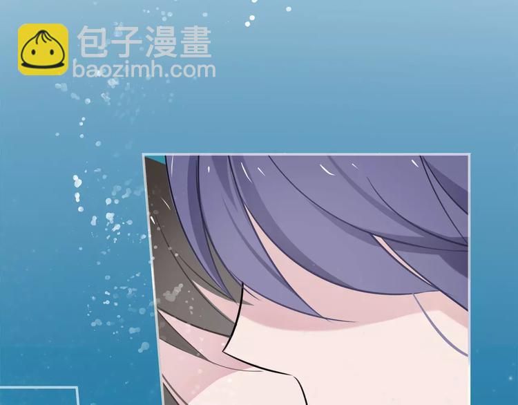 第5话 女仆爱好者？3