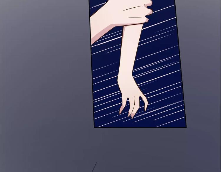 第17话 转角遇见你12