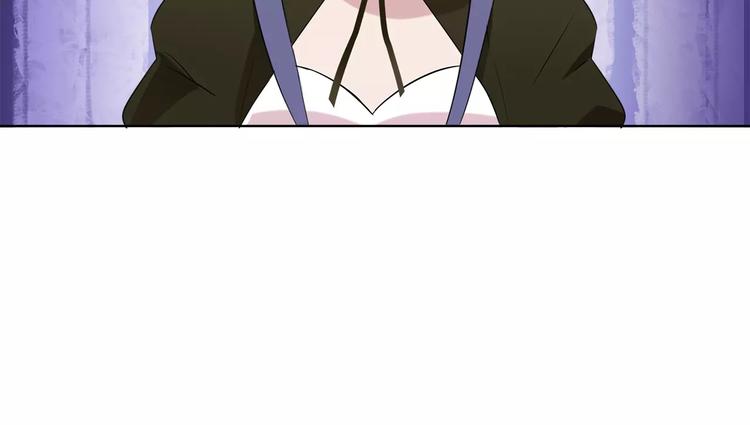 第3话 认识我？106