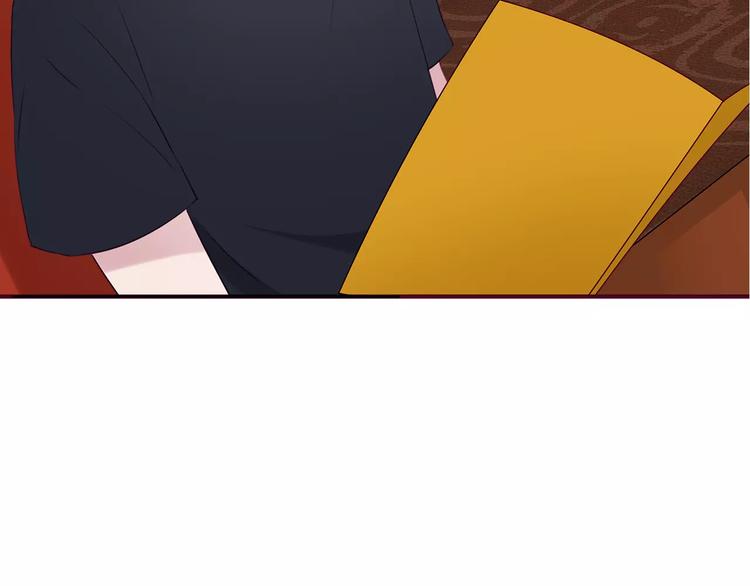 第10话 无条件服从？17