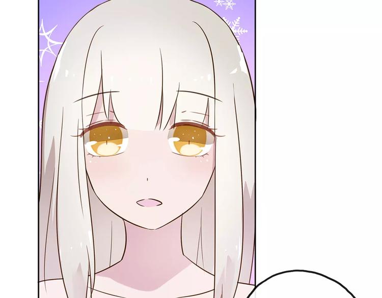 第15话 塑料姐妹花？15