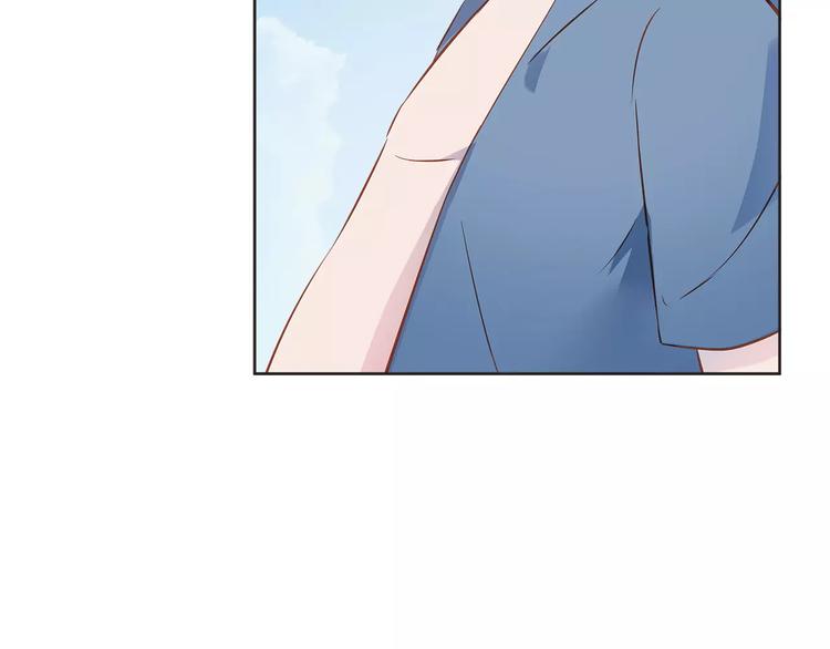 第19话 海边旅行30