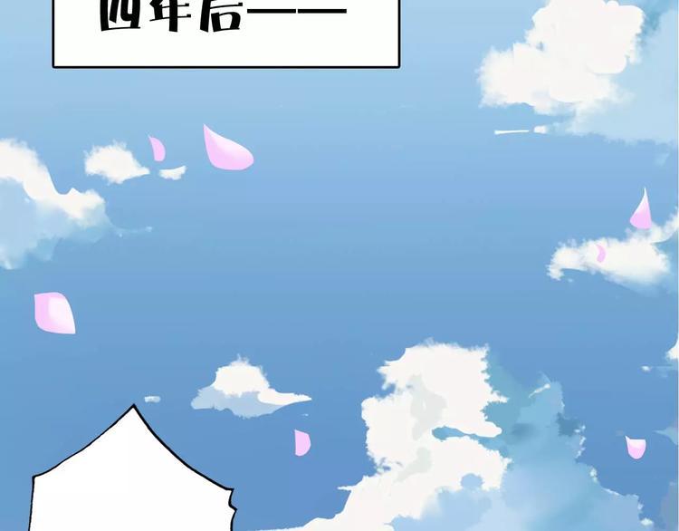 第1话 落魄千金45
