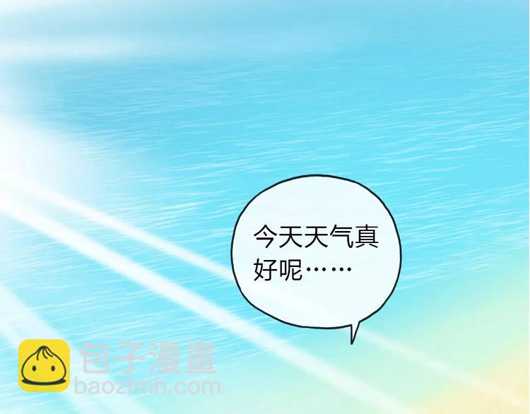 第19话 海边旅行36