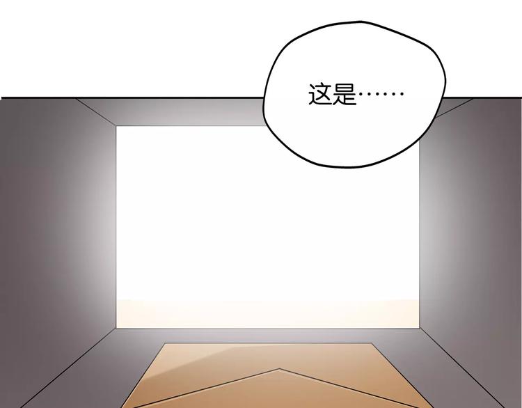 第9话 后宫女仆团？11