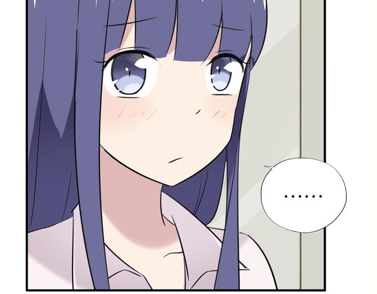 第5话 女仆爱好者？48