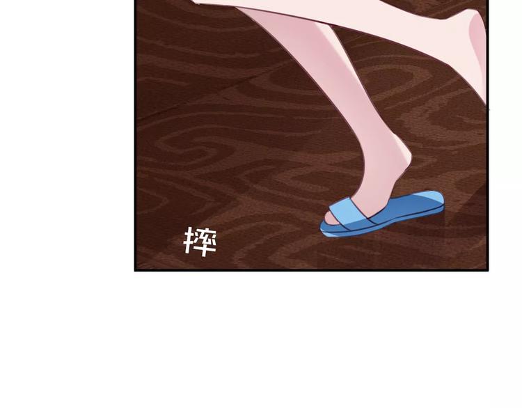 第10话 无条件服从？40