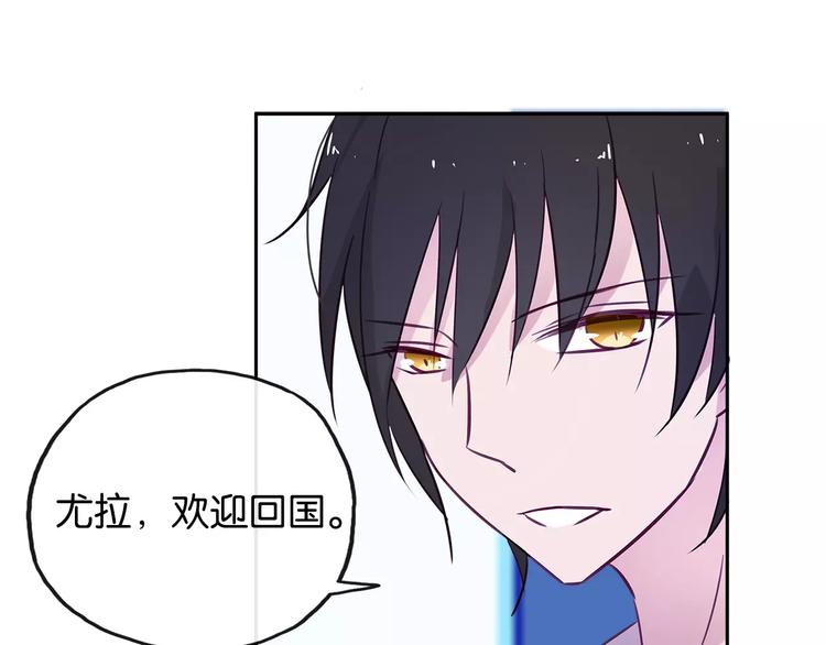 第12话 喝醉？17