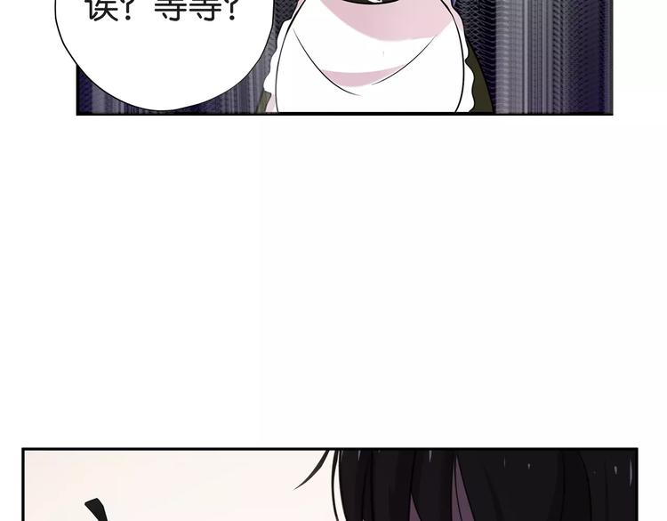 第4话 捉弄49