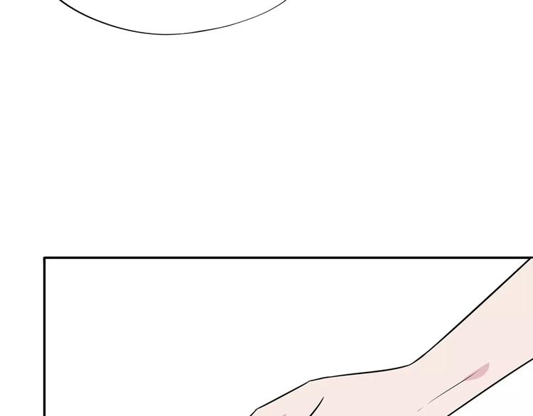 第4话 捉弄75