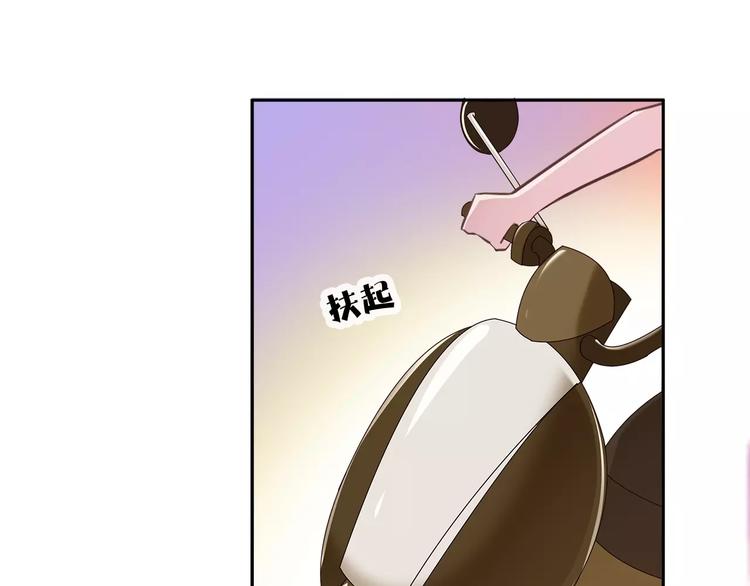 第7话 心意49