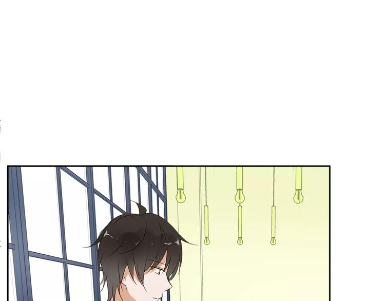 第15话 塑料姐妹花？91