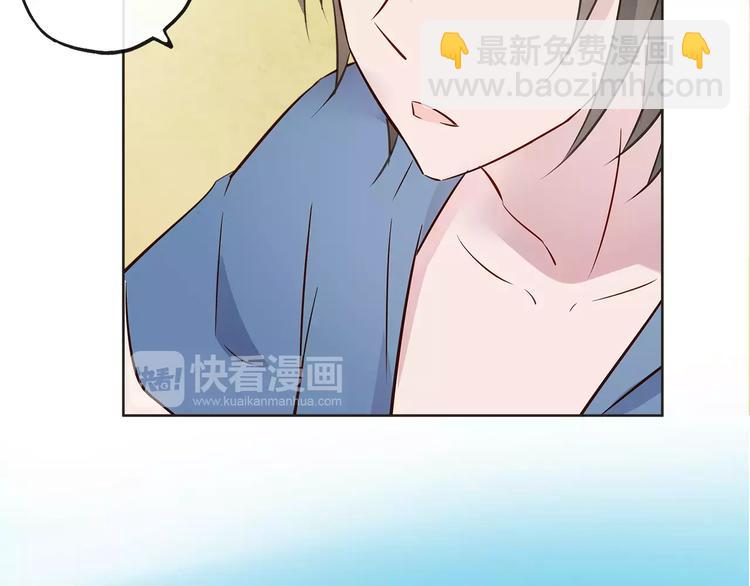 第19话 海边旅行35
