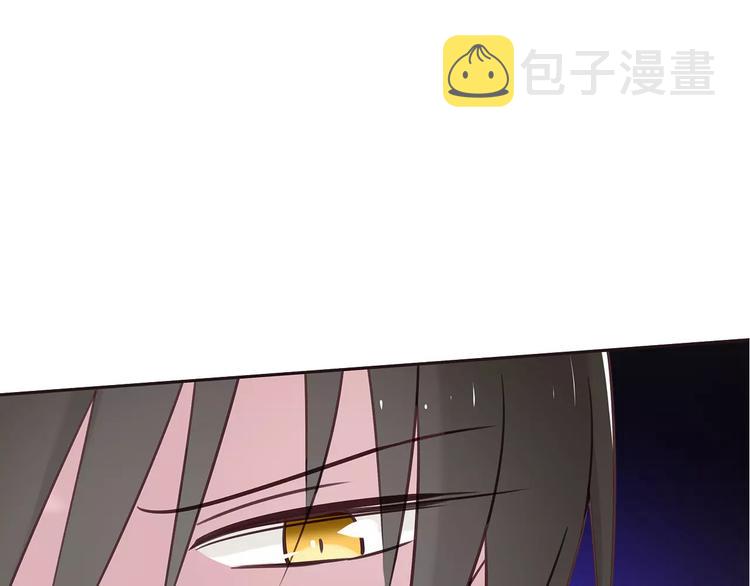 第7话 心意3