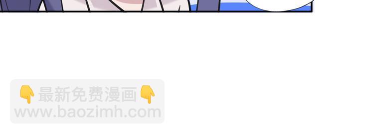 第5话 女仆爱好者？53