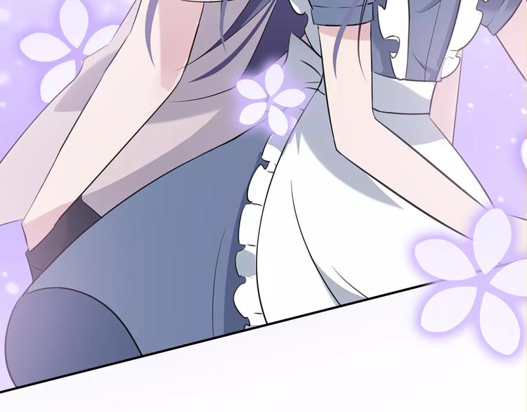 第6话 英雄救美70