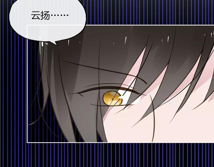 第16话 晚餐26
