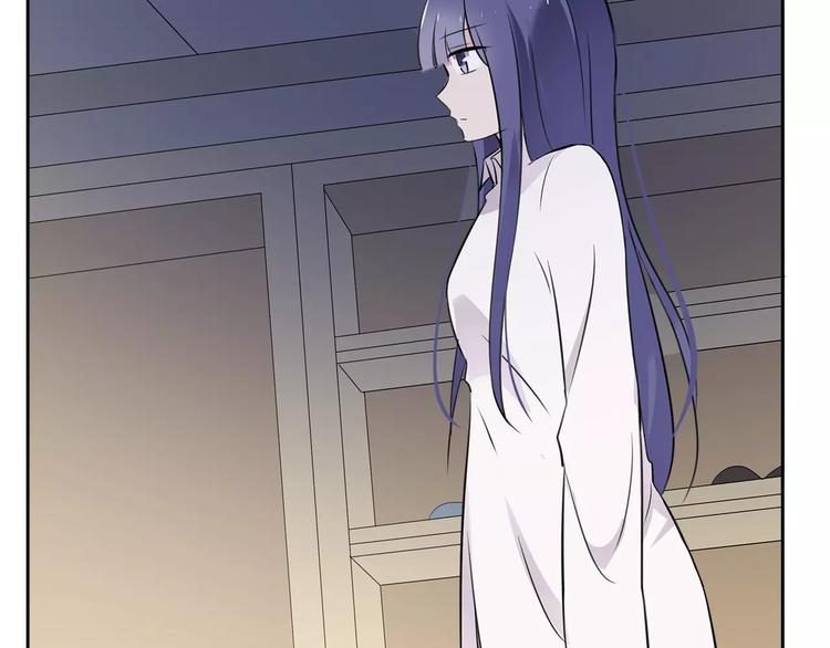 第5话 女仆爱好者？78