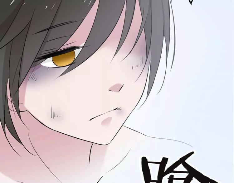 第1话 落魄千金16