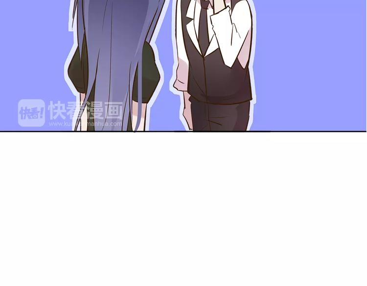 第18话 老板竟然是……52
