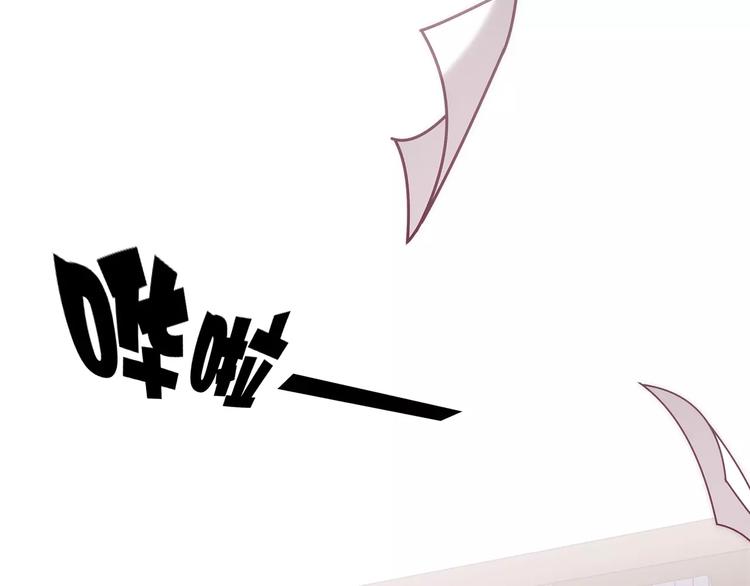 第9话 后宫女仆团？37