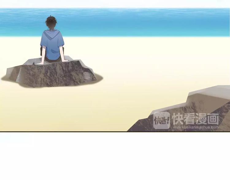 第19话 海边旅行28