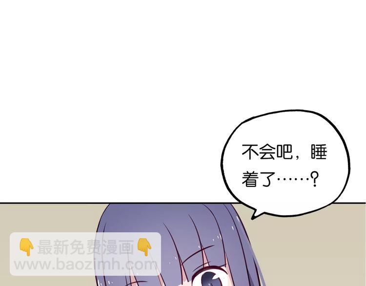 第13话 吐露心声65